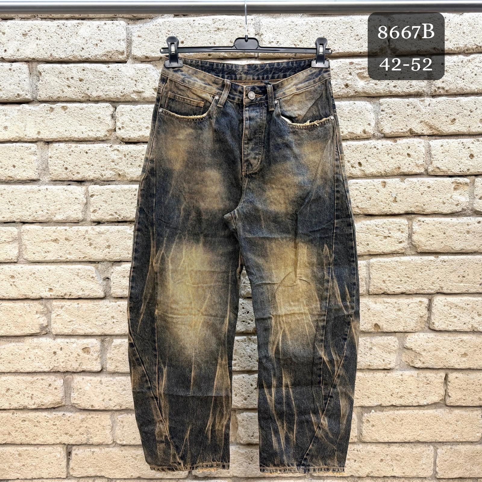 jeans b2